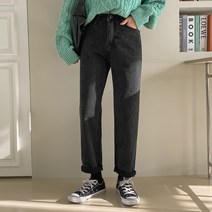 흑청워싱일자핏기모데님팬츠