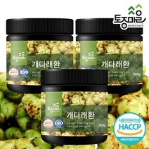 [토종마을]HACCP인증 자연산국산 개다래환 300g X 3통, 3개, 없음