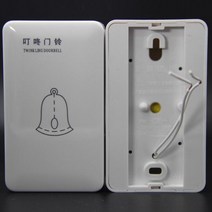 1 x 초인종 AC 220 V 유선 도어 벨 차임 홈 오피스 액세스 제어 시스템 220 v에 대 직접 연결