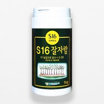 잘자람 분말 유황 S16 1kg 씨감자 마늘 생강 황가루 살균 소독제 소독약 분의처리제, 단품