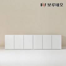 보루네오 키첸 주방수납장 2400 D세트 깊은 부엌 키큰 팬트리장 선반, 오크화이트 KCS86
