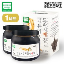 조은약초 유기농 도라지청 배 농축액 선물세트, 160g, 2개
