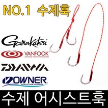 나눔조구 타이라바 바늘 어시스트훅 타이라바 참돔훅, 12 cm, 밴푹M