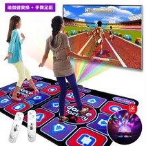 오락실펌프 가정용 펌프 게임 DDR 레트로 고전 댄스, 2인용 펌프 게임기