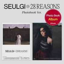 (Photo Book버전) 레드벨벳 슬기 앨범 1집 28 Reasons