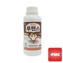 비료 루핸스 식물 액체 텃밭 요소 미량 화분 1L 홈가드닝 베란다 영양제 복합, 본품
