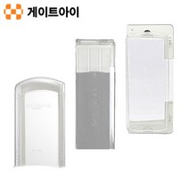 게이트아이 도어락커버 RC2 보조키용 전자키 레인커버 빗물고장방지