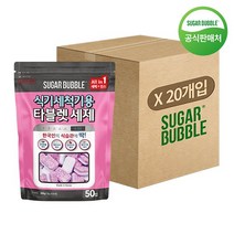 슈가버블 식기세척기용 세제 올인원 타블렛 35입 x 30개 (1박스), 단품