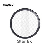 해외 스타 라인 37 46 52MM 55MM 58MM 67 77 88 MM 카메라 렌즈 필터 캐논 eos 소니 니콘 d3300 400d 18, Star 8X filter_55mm