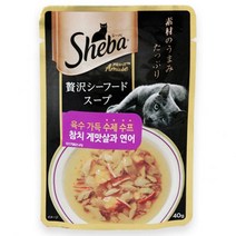 쉬바 육수 가득 수제수프 참치 게맛살과연어40gx12개, 1박스