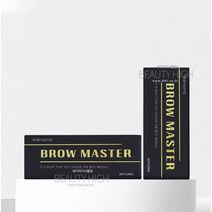 뷰티하이 브로우마스터 반영구 엠보 수지 니들 / 반영구화장재료 눈썹문신 시술 아이라인 듀얼사선 트리플, 엠보2118U