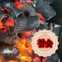 프리미엄 맹그로브 고기 숯 비장탄 착화 땔감 캠핑 업소용 참 숯, 맹그로브 비장탄 800g 1봉