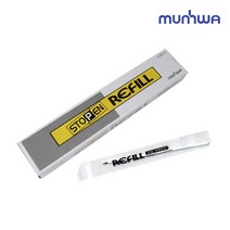 문화 스톱펜2 리필심(1갑 12개입), 3개