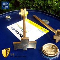 오프너 뚜껑 신주 드럼 커버 렌치 방폭, 쌍두