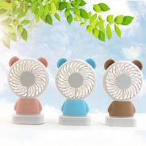 기쁨의집 작지만 강력한 풍력!무지개 색을 담은 Damo Bear LED미니 핸디선풍기, 블루