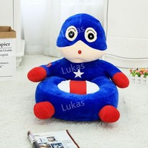 곰돌이 소파 캐릭터 쇼파 아이방 원룸 자취 좌식소파, 팀 리더