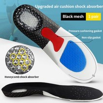 족저근막염 신발 키높이 평발 기능성 깔창 실리콘 스포츠 Insoles Orthotic 아치 지원 패드 실행 젤 여성을위한 삽입 쿠션 남성 운동화 부츠 단독, Black_EU45-46(280mm)