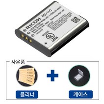 리코gr3x액정 로켓배송 상품만 모아보기
