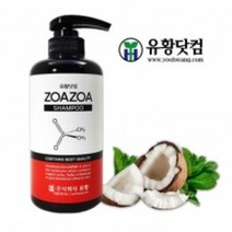 [유황닷컴] 좋아좋아샴푸 500ml MSM샴푸 유황샴푸, 1개