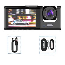 블랙박스 가성비택시 Uber 자동차 DVR 1080P 후면 카메라 3 대시 캠 720P 전면 및 내부 GPS 차량 블랙 박, 03 DVR With Buck Line_01 None