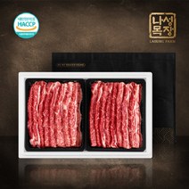 나성목장 LA갈비 꽃갈비 미국산 초이스 프리미엄 선물세트 6 7 8번 냉동 (3kg)