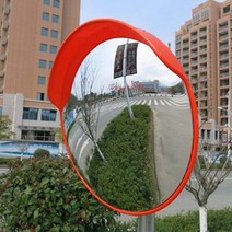 반사경 60cm 80cm 100cm 볼록거울 교통신호 광각거울, 80cm반사경