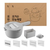 일상공감 요거슨 만능채칼, 2세트, 그레이