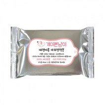 판촉물/1000개20매 은지물티슈물티슈/지갑티슈/기념품 답례품 인쇄제작 제조 공장 대량구매 단체선물 로고인쇄 학교학원병원 홍보 행사 개업결혼 관공서, 기본1000개구매시, 인쇄없음