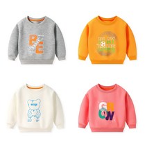 리나베베 아동 퓨어 코튼 맨투맨