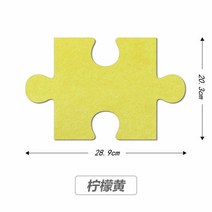 벽장식 3D 퍼즐 펠트 보드 벽 스티커 메시지 사진 유치원 작품 배경 코르크 게시판 디스플레이 장식, 15 Style A14