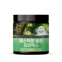 x배송료x 속편한 매스틱 분말 키오스 매스틱오일 매스틱향 품은 프리믹스 150g(593348)