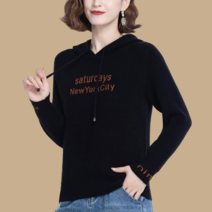 그레이 트레이닝 무지 코디 간절기 배누리 겨울 모자 니트 후드티 스웨터 정은지 스트링 노르딕