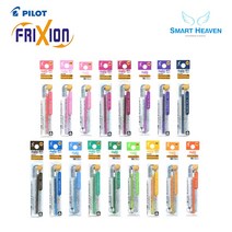 PILOT 파이롯트 프릭션 슬림다색펜용 리필심 1본입 0.38mm, 그린(LFBTRF12UF-G)