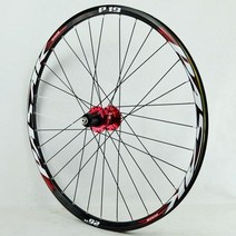 초경량 탄소 카본 자전거 파삭 mtb 휠셋 26인치 27.5inch 29er 뒷바퀴 32 홀 디스크 브레이크 qr 9135mm 4 밀봉 베어링 산악 뒷바퀴, 26 레드 허브 레드