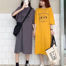 봄 여름 임산부원피스 롱기장 배색소매원피스 집에서입는옷 여자잠옷실내복 꾸안꾸루즈핏원피스 편한여행패션 원피 하객룩 휴양지원피스