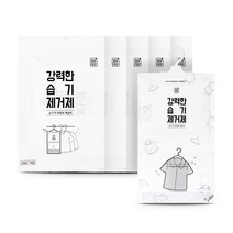 깔끔대장 강력한 습기제거제 200g, 5개