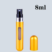 충전식 분무기 고압 압축 엔진 동력 연막 향수 휴대용 리필 알루미늄 병 5ml 스프레이 여행용 화장품 용기, [17] 8-FZ-ZC8ml-hei