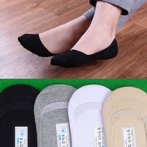 발등짧은덧신 덧버선 양말양발 페이크삭스 5컬레