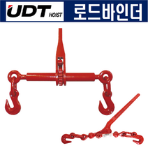 UDT호이스트 로드바인더 라쳇타입 레버타입 모음, 훅규격 1/2-5/8 (591-9767)