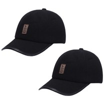 2개 겨울 남성 귀달이 접이식 캡모자 방한모자 귀마개 귀도리 등산모자