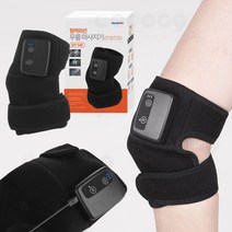 원적외선 관절 마사지기 무선 충전식 온열 진동 무릎, [로코스나인] 원적외선 관절 마사지기 SH-14