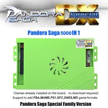 옛날오락기 비디오게임 고전 가정용 게임기 Pandora Saga Box DX Specia 5000 in 1 PCB Jamma 메인 보드 레, 한개옵션1, 02 family dx special