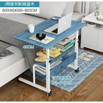 AOLIVIYA-컴퓨터 책상 침실 이동식 침대 옆 테이블 작은 공부 렌탈 하우스 심플한 집 기숙사, [18] 18
