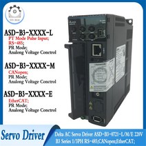 델타 100W200W400W750W1KW15KW2KW3KW AC 서보 드라이버 B3 시리즈 ASDB30721LME 220V 13PH RS485;CANopen;, 16 1500W ASDB31521L