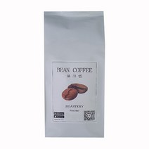 고소한 카페 블렌드 원두 1kg, 원두상태(분쇄 안함)