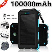 ARTECK®보조배터리100000mAh 외부 백업 배터리 고속 충전기 방수 태양광 발전 은행, 오렌지