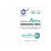 메디트리 프로바이오틱스 액티브 2g x 30포