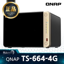 큐냅 TS-664-4G 6베이 타워 NAS
