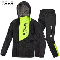 오토바이 낚시 성인 전기 비옷 정장 방수 모터 사이클 폴 레인, green_L