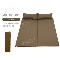 허리 매트리스 허리에좋은 바닥 토퍼 침대 허리안아픈 디스크 접는 편한 천연 손님용 매트리스
